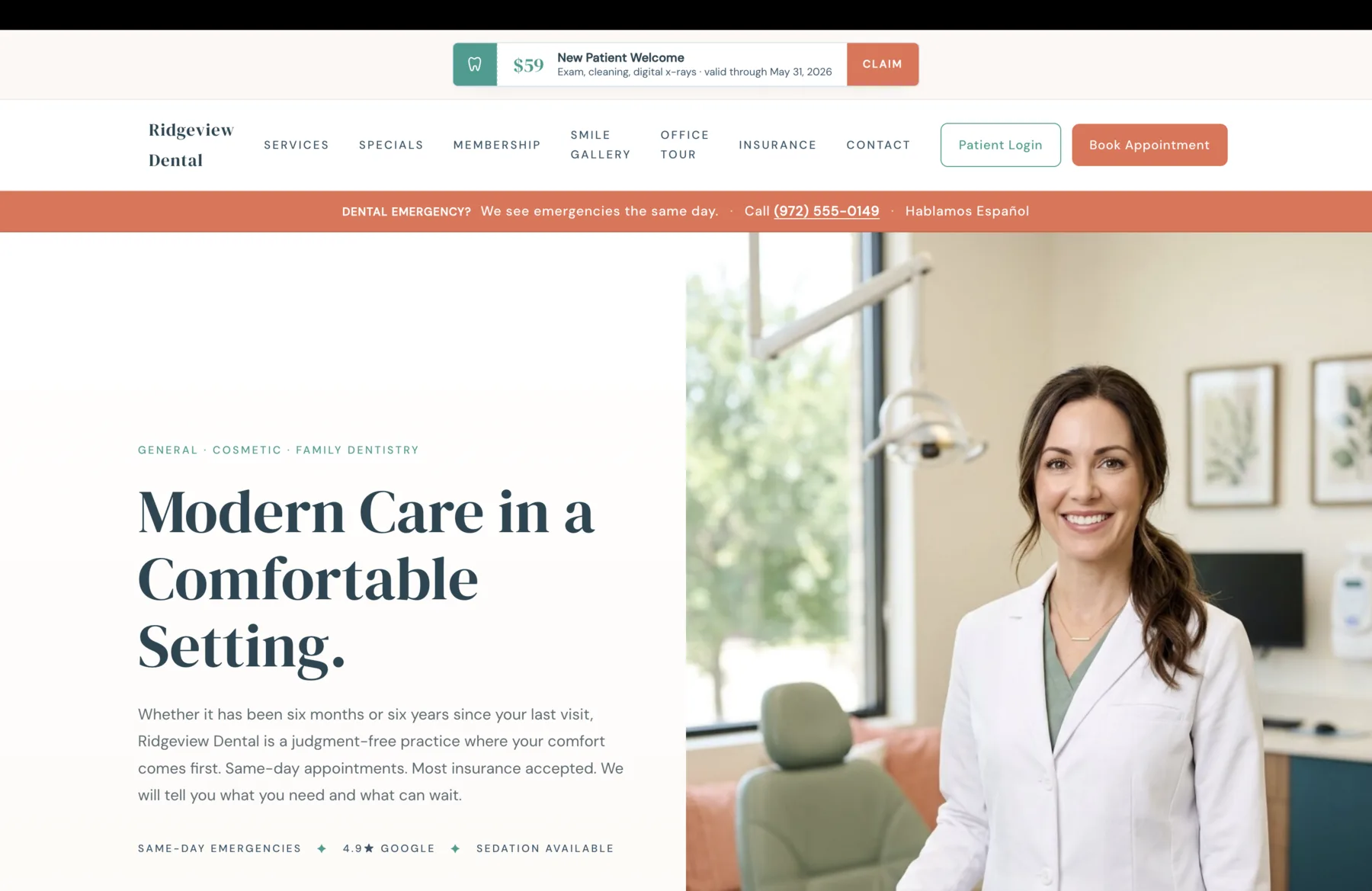 Ridgeview Dental design brief, the published reference architecture I built for a West Plano family dental practice
